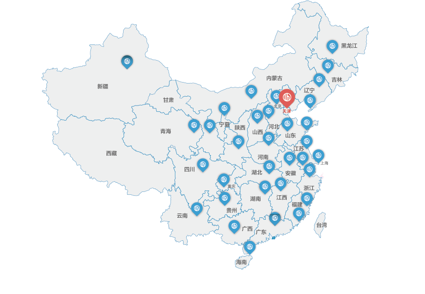 业务覆盖全中国
